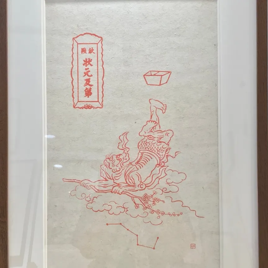 即将开启!2025苏州中考招生咨询会-第9张图片-四季读书网