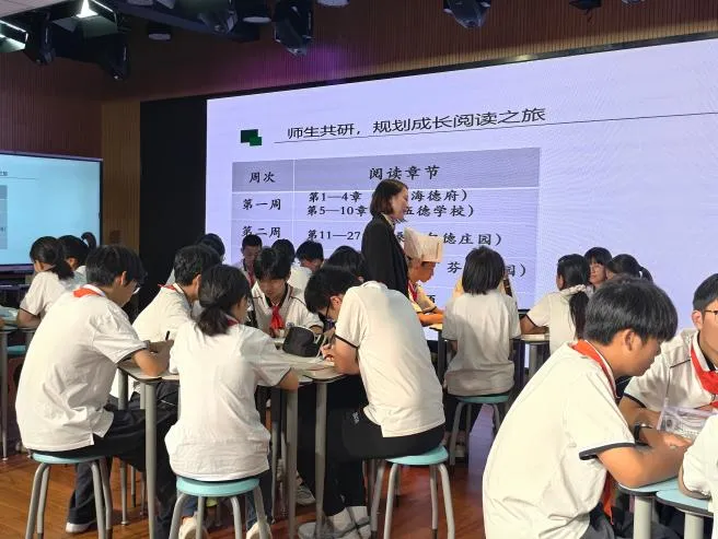 “双新”视域下读写策略迁移与中考动态研讨——区初中语文学科开展六、九年级语文主题教研-第13张图片-四季读书网