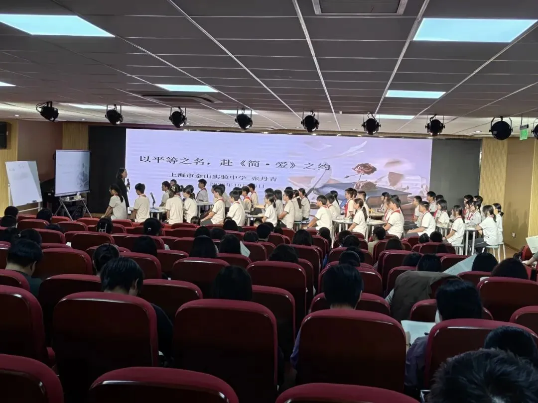 “双新”视域下读写策略迁移与中考动态研讨——区初中语文学科开展六、九年级语文主题教研-第14张图片-四季读书网