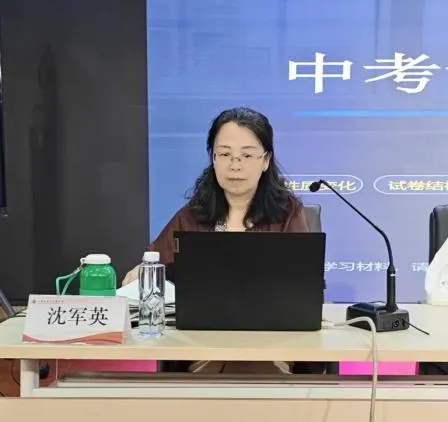 “双新”视域下读写策略迁移与中考动态研讨——区初中语文学科开展六、九年级语文主题教研-第21张图片-四季读书网