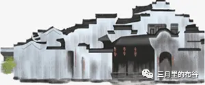 中考常见文言虚词的意义及用法-第8张图片-四季读书网 中考常见文言虚词的意义及用法-第8张图片-四季读书网