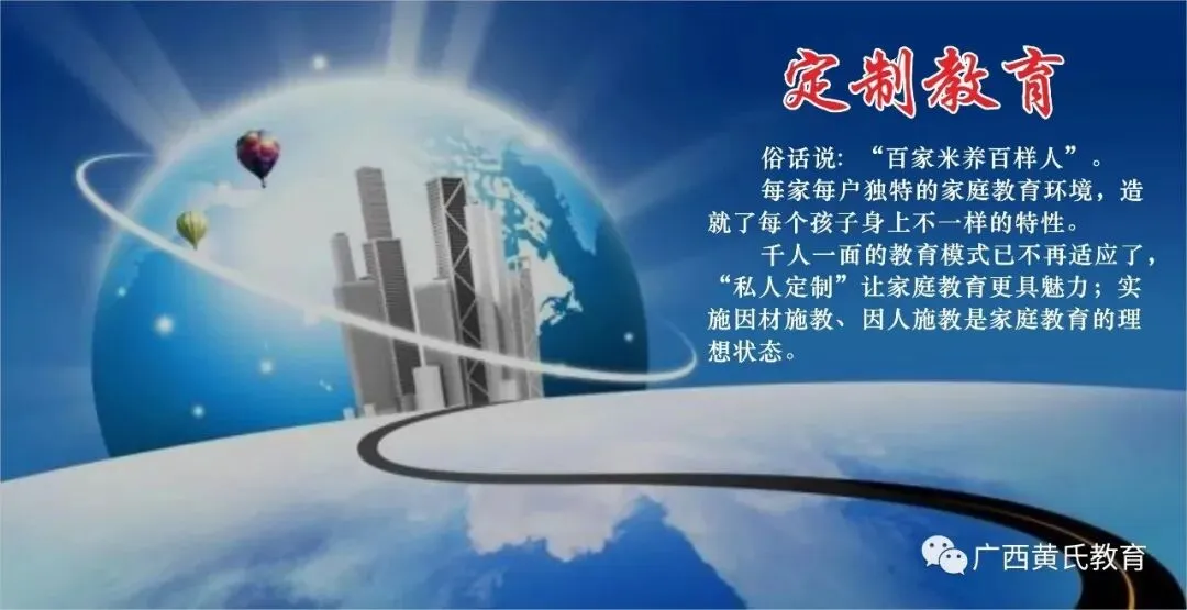 决胜高考·从选对伴侣开始|结婚有脑,比冷静离婚更重要-第3张图片-四季读书网 决胜高考·从选对伴侣开始|结婚有脑,比冷静离婚更重要-第3张图片-四季读书网