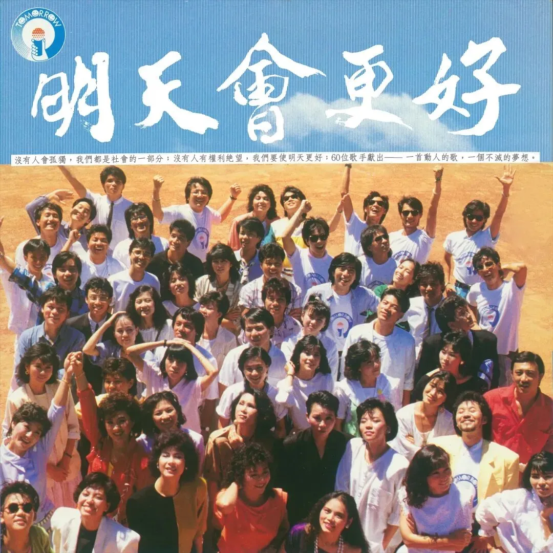 高三生物学 |2026福建高考生物学学科评价报告(节选)2026.10-第19张图片-四季读书网 高三生物学 |2026福建高考生物学学科评价报告(节选)2026.10-第19张图片-四季读书网