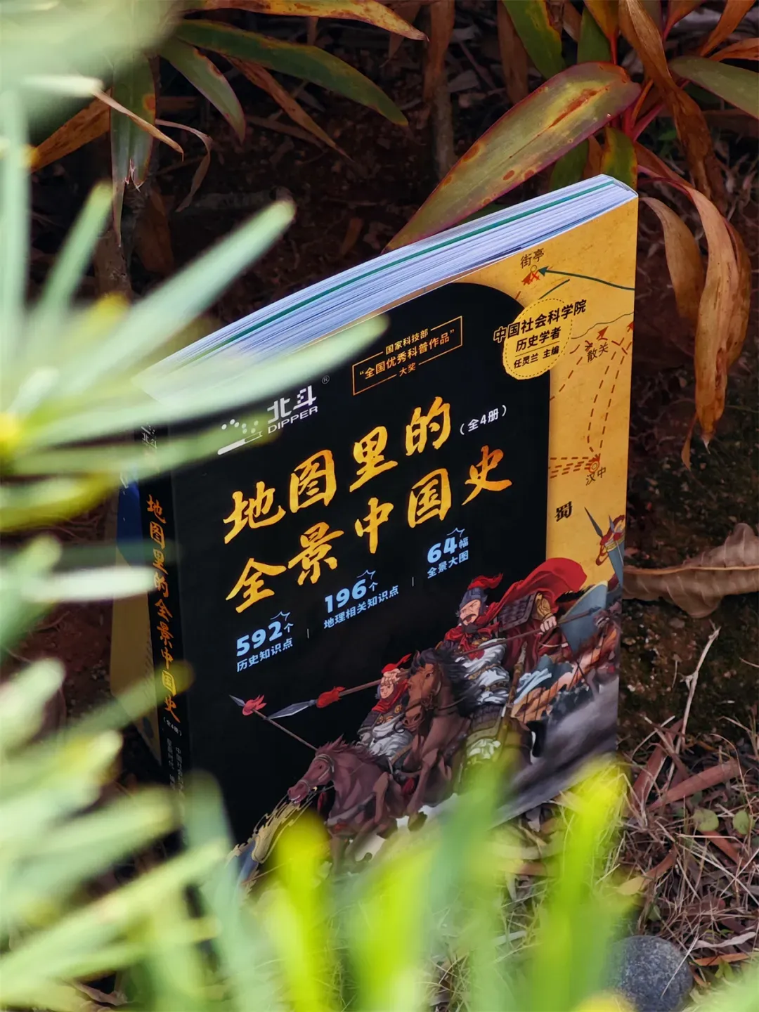 女儿高考713分,妈妈自曝秘诀:越是普通的孩子,越早铺好这条路-第5张图片-四季读书网 女儿高考713分,妈妈自曝秘诀:越是普通的孩子,越早铺好这条路-第5张图片-四季读书网