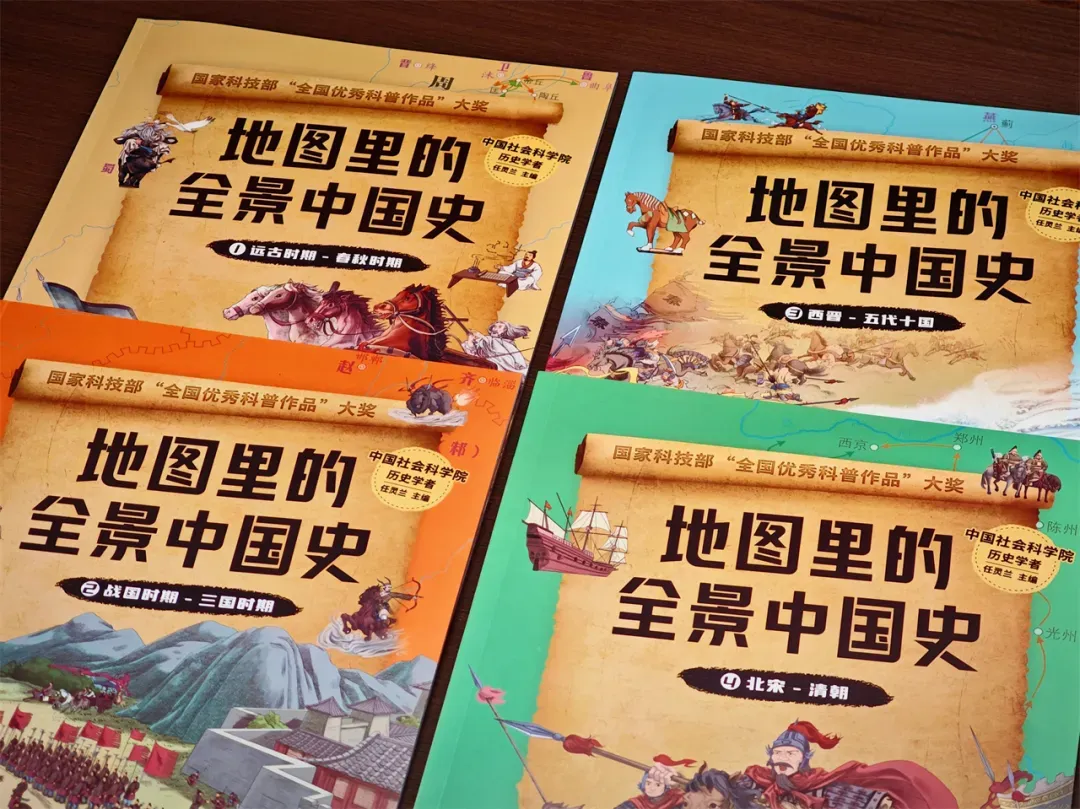 女儿高考713分,妈妈自曝秘诀:越是普通的孩子,越早铺好这条路-第11张图片-四季读书网 女儿高考713分,妈妈自曝秘诀:越是普通的孩子,越早铺好这条路-第11张图片-四季读书网
