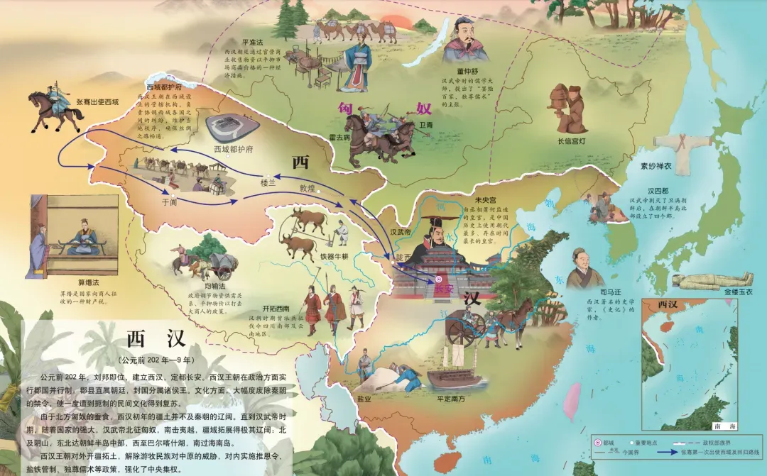 女儿高考713分,妈妈自曝秘诀:越是普通的孩子,越早铺好这条路-第12张图片-四季读书网 女儿高考713分,妈妈自曝秘诀:越是普通的孩子,越早铺好这条路-第12张图片-四季读书网