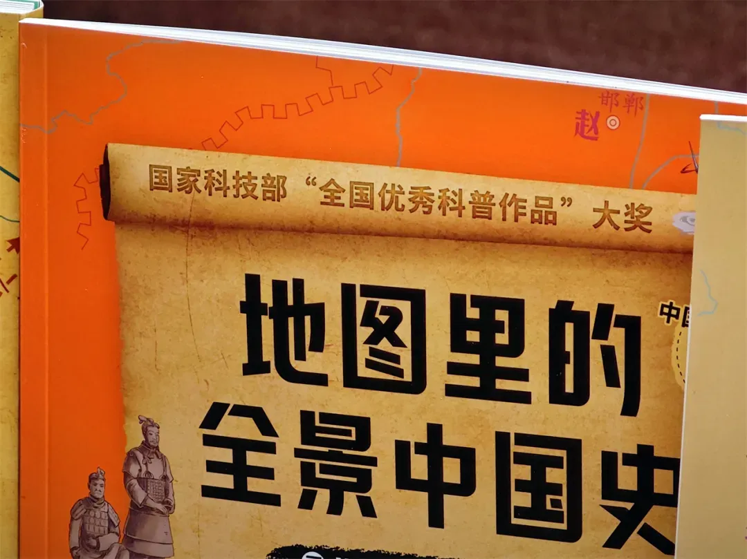 女儿高考713分,妈妈自曝秘诀:越是普通的孩子,越早铺好这条路-第14张图片-四季读书网 女儿高考713分,妈妈自曝秘诀:越是普通的孩子,越早铺好这条路-第14张图片-四季读书网