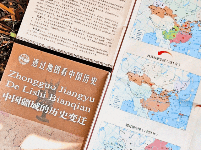 女儿高考713分,妈妈自曝秘诀:越是普通的孩子,越早铺好这条路-第16张图片-四季读书网 女儿高考713分,妈妈自曝秘诀:越是普通的孩子,越早铺好这条路-第16张图片-四季读书网