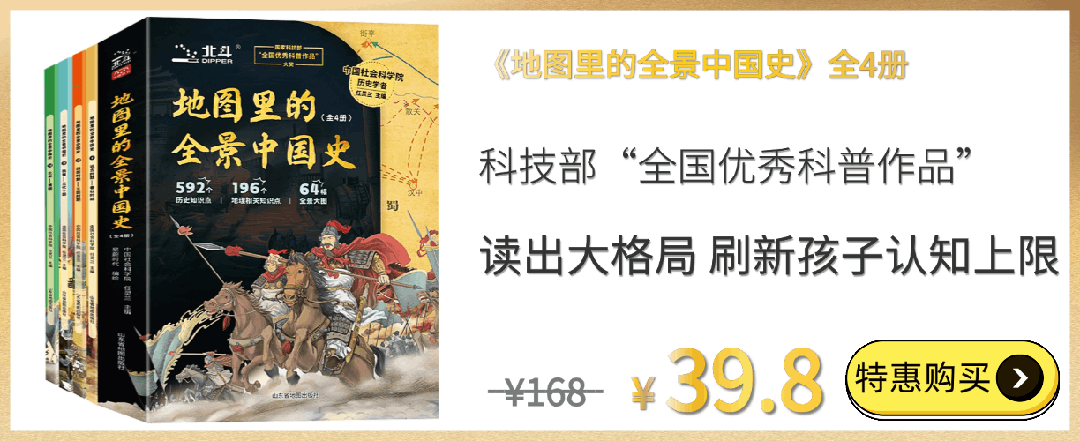 女儿高考713分,妈妈自曝秘诀:越是普通的孩子,越早铺好这条路-第19张图片-四季读书网 女儿高考713分,妈妈自曝秘诀:越是普通的孩子,越早铺好这条路-第19张图片-四季读书网