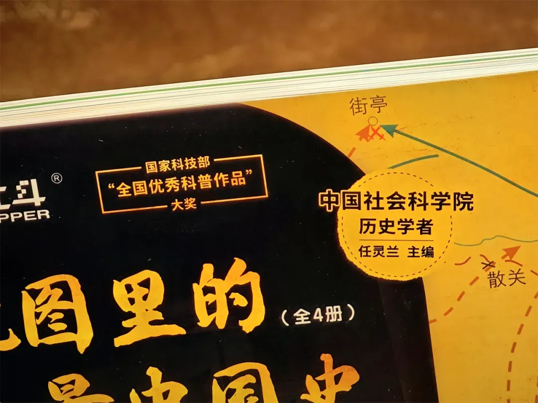 女儿高考713分,妈妈自曝秘诀:越是普通的孩子,越早铺好这条路-第21张图片-四季读书网 女儿高考713分,妈妈自曝秘诀:越是普通的孩子,越早铺好这条路-第21张图片-四季读书网