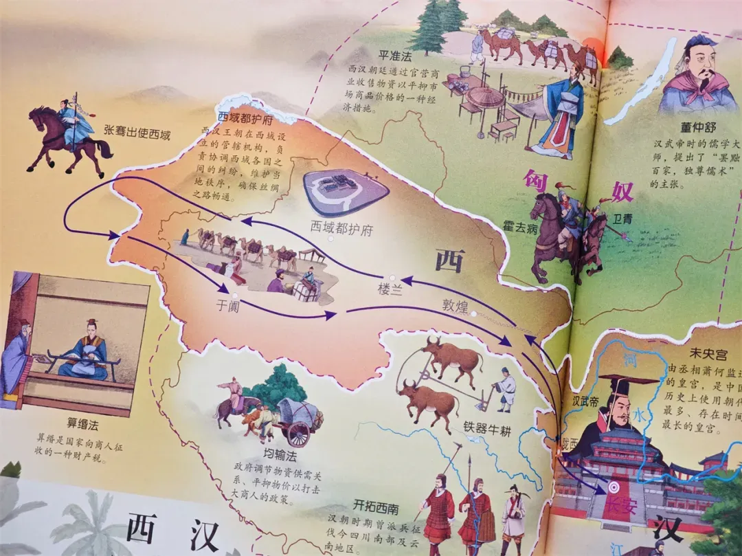 女儿高考713分,妈妈自曝秘诀:越是普通的孩子,越早铺好这条路-第22张图片-四季读书网 女儿高考713分,妈妈自曝秘诀:越是普通的孩子,越早铺好这条路-第22张图片-四季读书网