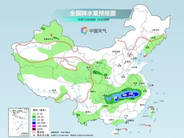 男生高考522分,被调剂到马术专业学钉蹄,全年级就他一人,“月薪保底5位数”;员工办完离职手续后回家途中遇车祸,法院:工伤|来听新闻-第4张图片-四季读书网 男生高考522分,被调剂到马术专业学钉蹄,全年级就他一人,“月薪保底5位数”;员工办完离职手续后回家途中遇车祸,法院:工伤|来听新闻-第4张图片-四季读书网