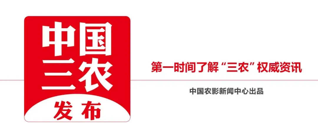 男生高考522分,被调剂到马术专业学钉蹄,全年级就他一人,“月薪保底5位数”;员工办完离职手续后回家途中遇车祸,法院:工伤|来听新闻-第5张图片-四季读书网 男生高考522分,被调剂到马术专业学钉蹄,全年级就他一人,“月薪保底5位数”;员工办完离职手续后回家途中遇车祸,法院:工伤|来听新闻-第5张图片-四季读书网
