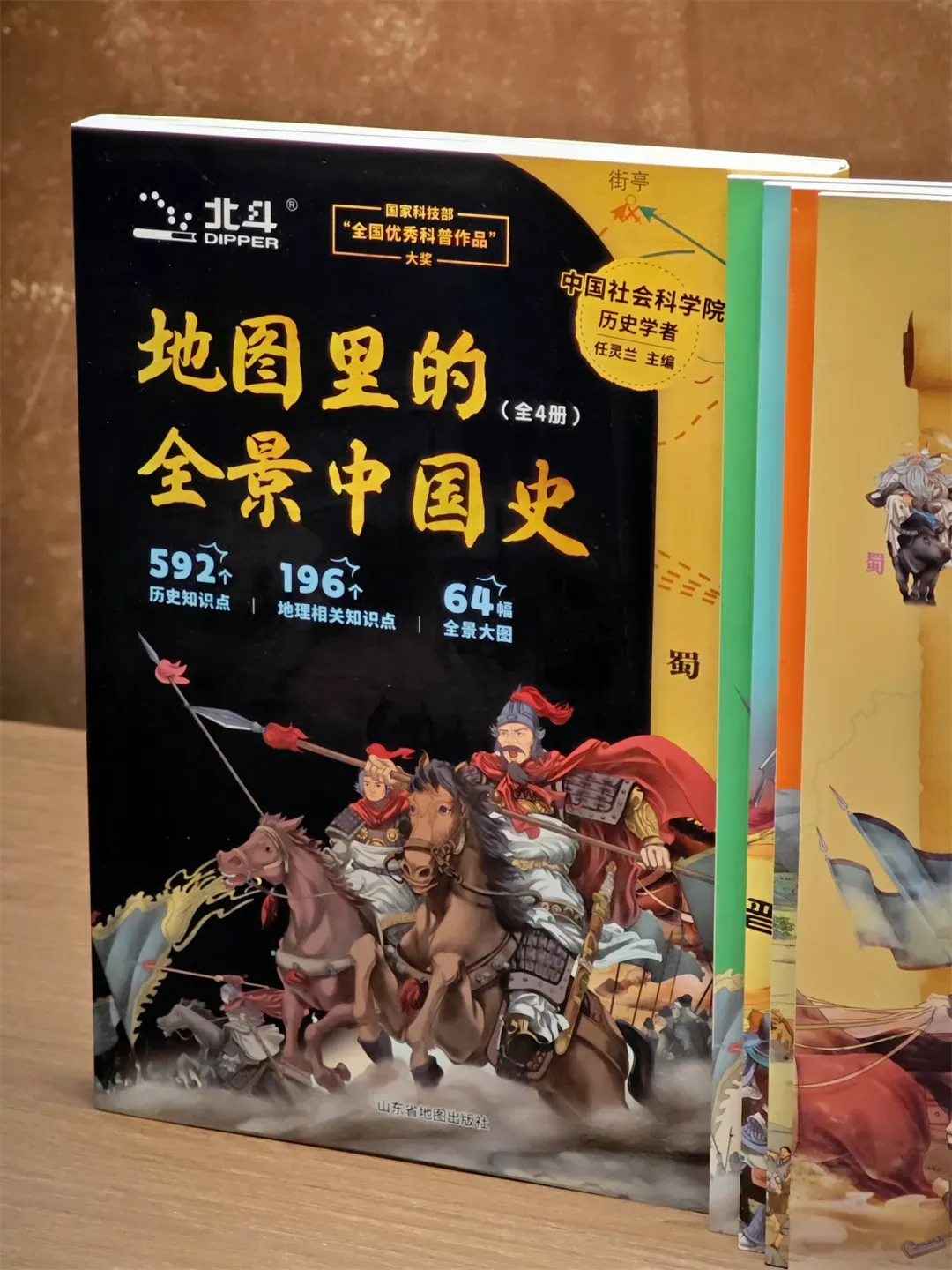 女儿高考713分,妈妈自曝秘诀:越是普通的孩子,越早铺好这条路-第34张图片-四季读书网 女儿高考713分,妈妈自曝秘诀:越是普通的孩子,越早铺好这条路-第34张图片-四季读书网