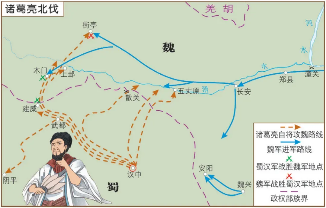 女儿高考713分,妈妈自曝秘诀:越是普通的孩子,越早铺好这条路-第35张图片-四季读书网 女儿高考713分,妈妈自曝秘诀:越是普通的孩子,越早铺好这条路-第35张图片-四季读书网