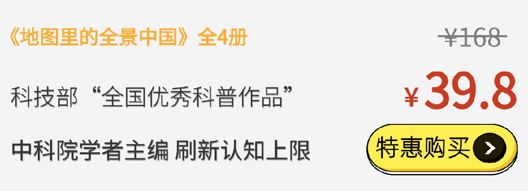 女儿高考713分,妈妈自曝秘诀:越是普通的孩子,越早铺好这条路-第41张图片-四季读书网 女儿高考713分,妈妈自曝秘诀:越是普通的孩子,越早铺好这条路-第41张图片-四季读书网