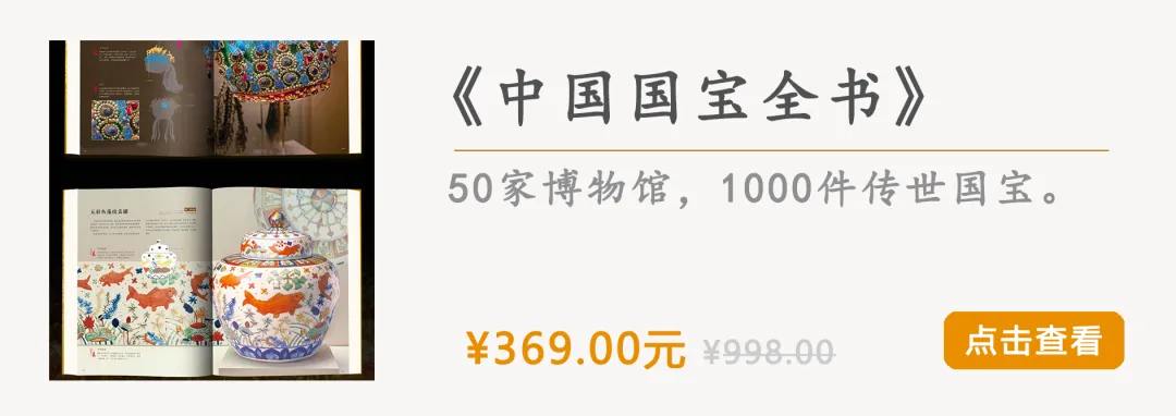 女儿高考713分,妈妈自曝秘诀:越是普通的孩子,越早铺好这条路-第43张图片-四季读书网 女儿高考713分,妈妈自曝秘诀:越是普通的孩子,越早铺好这条路-第43张图片-四季读书网