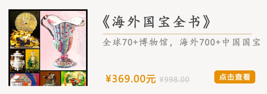 女儿高考713分,妈妈自曝秘诀:越是普通的孩子,越早铺好这条路-第44张图片-四季读书网 女儿高考713分,妈妈自曝秘诀:越是普通的孩子,越早铺好这条路-第44张图片-四季读书网