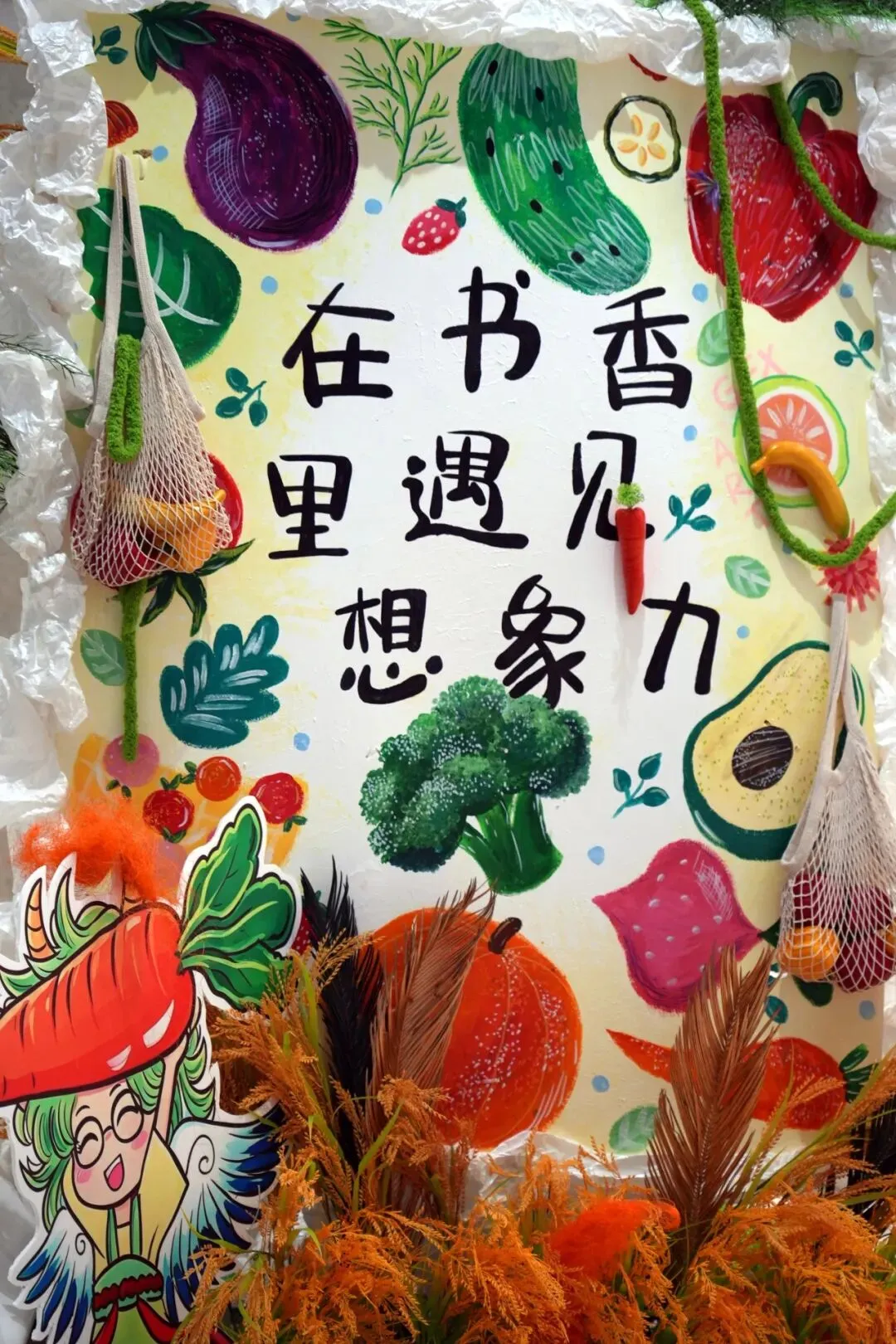 初一学生江海科技馆研学 | 探秘科学世界,点亮求知梦想-第28张图片-四季读书网 初一学生江海科技馆研学 | 探秘科学世界,点亮求知梦想-第28张图片-四季读书网