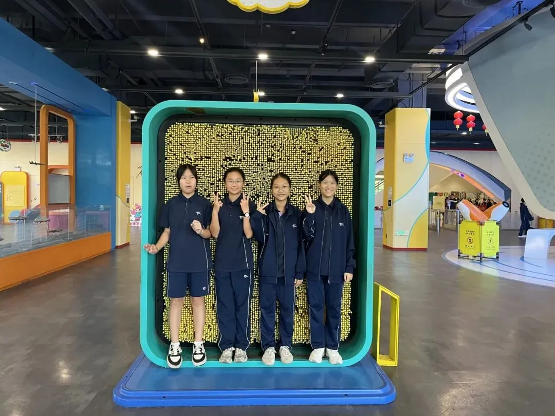 初一学生江海科技馆研学 | 探秘科学世界,点亮求知梦想-第35张图片-四季读书网 初一学生江海科技馆研学 | 探秘科学世界,点亮求知梦想-第35张图片-四季读书网