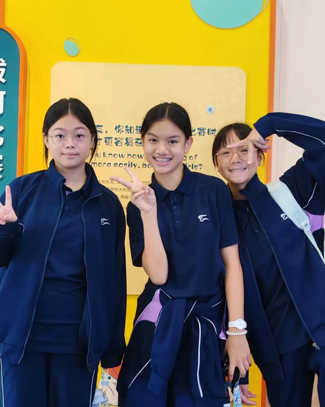 初一学生江海科技馆研学 | 探秘科学世界,点亮求知梦想-第37张图片-四季读书网 初一学生江海科技馆研学 | 探秘科学世界,点亮求知梦想-第37张图片-四季读书网
