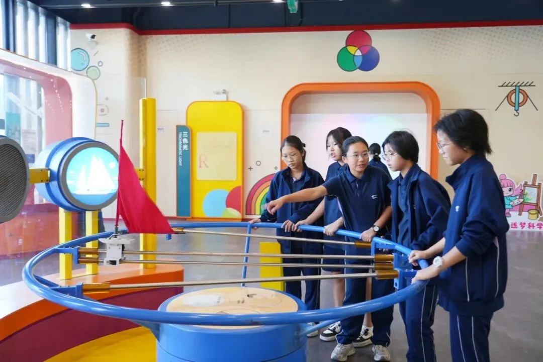 初一学生江海科技馆研学 | 探秘科学世界,点亮求知梦想-第38张图片-四季读书网 初一学生江海科技馆研学 | 探秘科学世界,点亮求知梦想-第38张图片-四季读书网