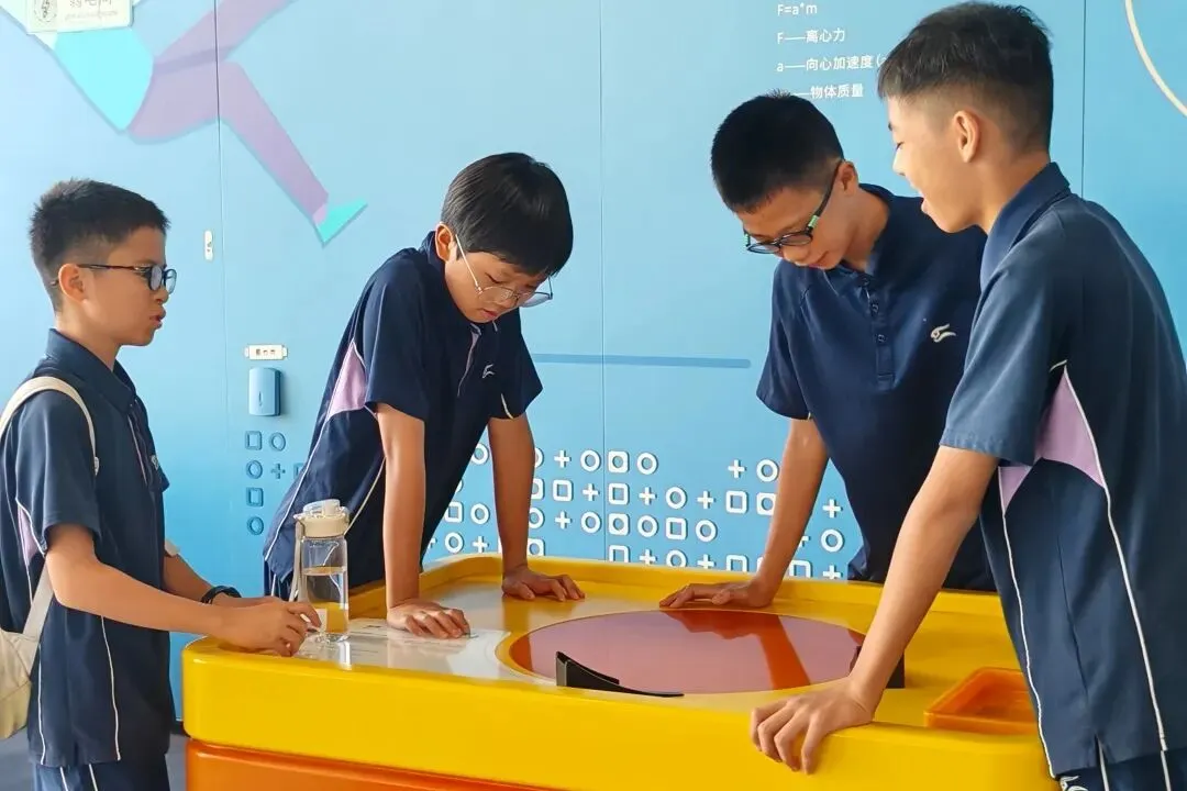 初一学生江海科技馆研学 | 探秘科学世界,点亮求知梦想-第39张图片-四季读书网 初一学生江海科技馆研学 | 探秘科学世界,点亮求知梦想-第39张图片-四季读书网