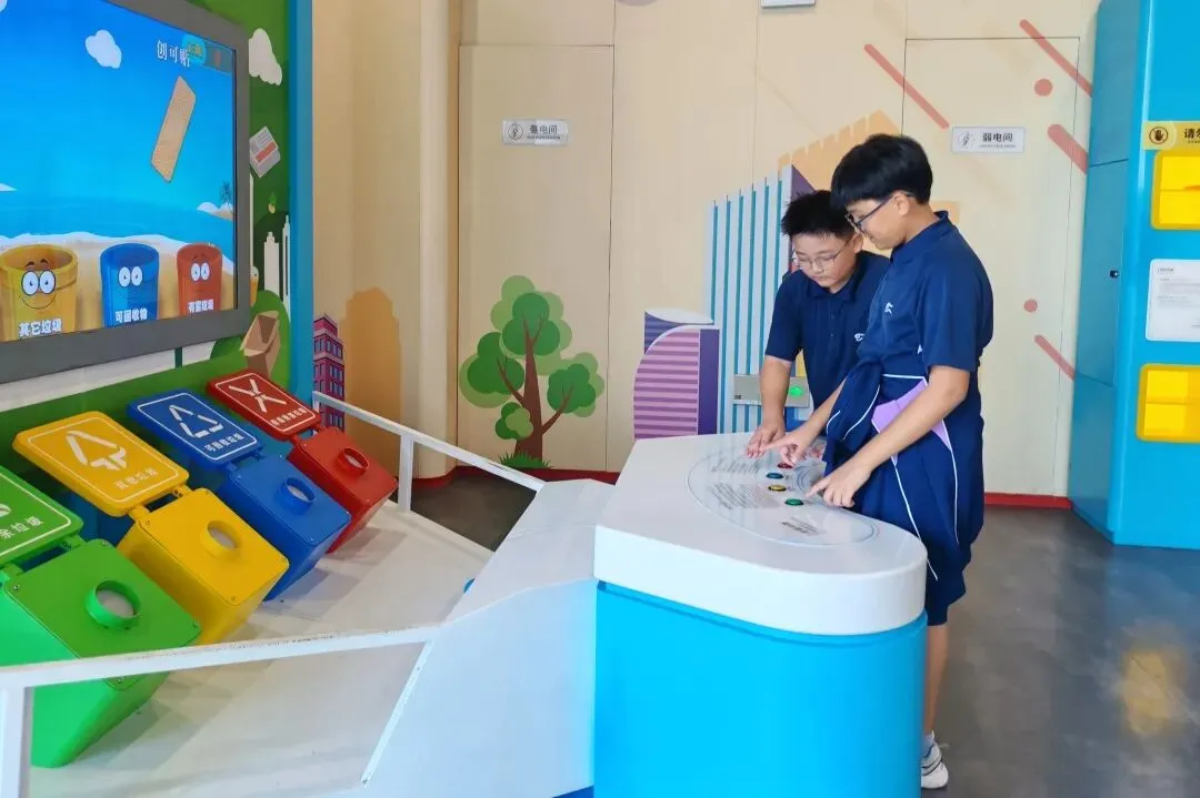 初一学生江海科技馆研学 | 探秘科学世界,点亮求知梦想-第41张图片-四季读书网 初一学生江海科技馆研学 | 探秘科学世界,点亮求知梦想-第41张图片-四季读书网
