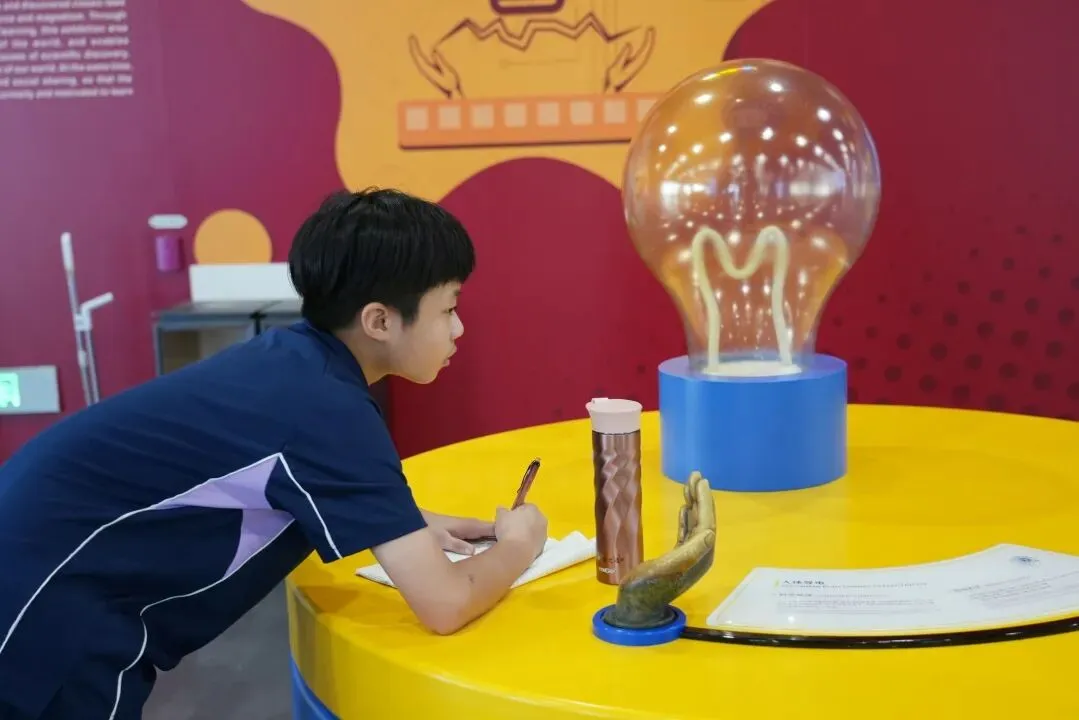 初一学生江海科技馆研学 | 探秘科学世界,点亮求知梦想-第62张图片-四季读书网 初一学生江海科技馆研学 | 探秘科学世界,点亮求知梦想-第62张图片-四季读书网