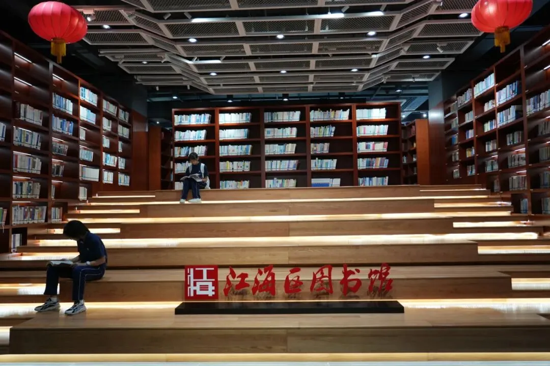 初一学生江海科技馆研学 | 探秘科学世界,点亮求知梦想-第66张图片-四季读书网 初一学生江海科技馆研学 | 探秘科学世界,点亮求知梦想-第66张图片-四季读书网