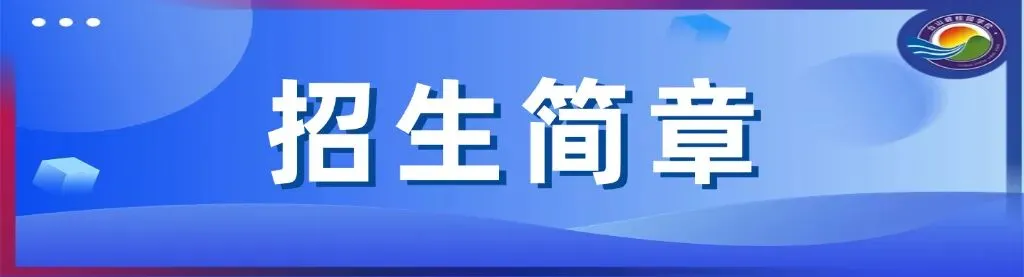 初一学生江海科技馆研学 | 探秘科学世界,点亮求知梦想-第71张图片-四季读书网 初一学生江海科技馆研学 | 探秘科学世界,点亮求知梦想-第71张图片-四季读书网