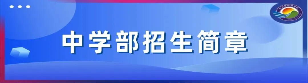 初一学生江海科技馆研学 | 探秘科学世界,点亮求知梦想-第72张图片-四季读书网 初一学生江海科技馆研学 | 探秘科学世界,点亮求知梦想-第72张图片-四季读书网