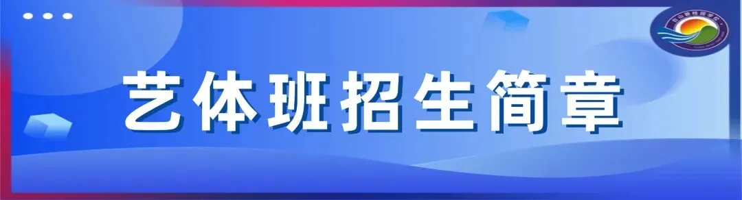 初一学生江海科技馆研学 | 探秘科学世界,点亮求知梦想-第74张图片-四季读书网 初一学生江海科技馆研学 | 探秘科学世界,点亮求知梦想-第74张图片-四季读书网