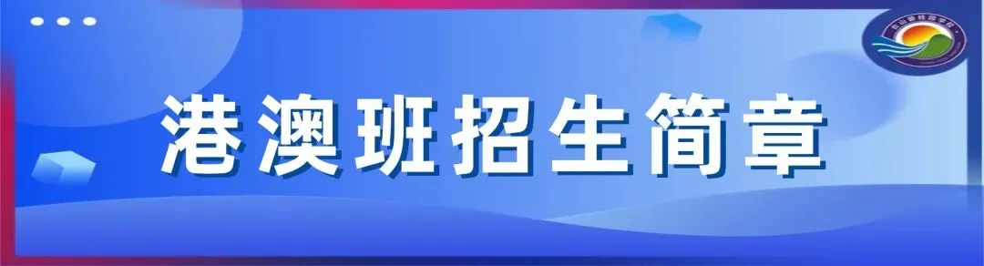 初一学生江海科技馆研学 | 探秘科学世界,点亮求知梦想-第73张图片-四季读书网 初一学生江海科技馆研学 | 探秘科学世界,点亮求知梦想-第73张图片-四季读书网