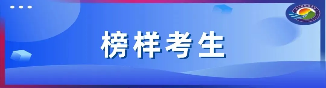 初一学生江海科技馆研学 | 探秘科学世界,点亮求知梦想-第76张图片-四季读书网 初一学生江海科技馆研学 | 探秘科学世界,点亮求知梦想-第76张图片-四季读书网