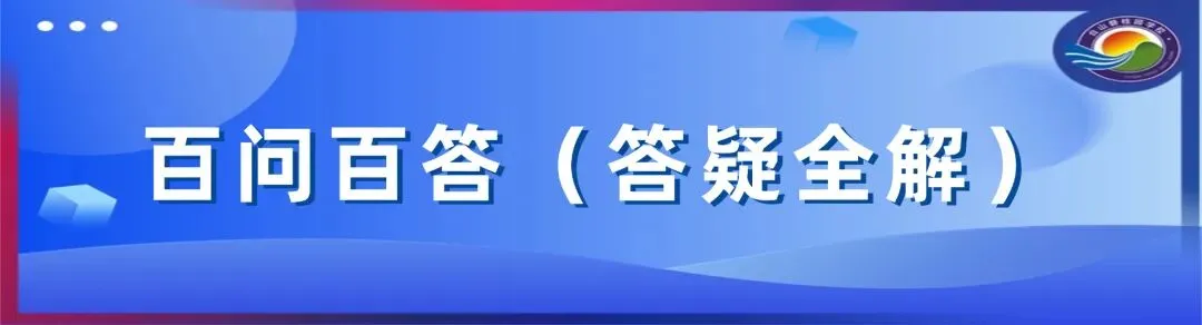 初一学生江海科技馆研学 | 探秘科学世界,点亮求知梦想-第75张图片-四季读书网 初一学生江海科技馆研学 | 探秘科学世界,点亮求知梦想-第75张图片-四季读书网