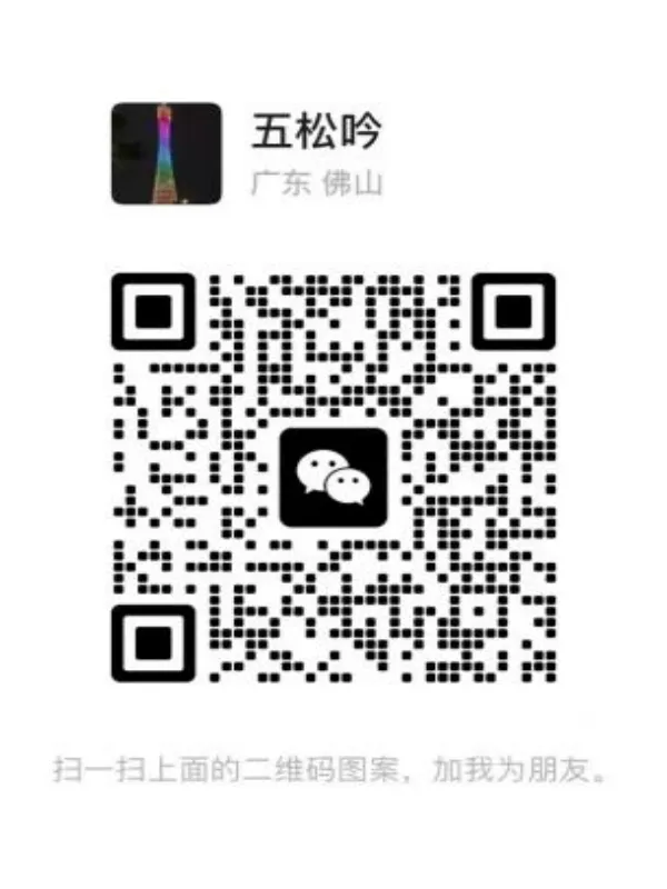 重要️铜陵三中中考招生编班政策咨询热线开通啦!-第4张图片-四季读书网 重要️铜陵三中中考招生编班政策咨询热线开通啦!-第4张图片-四季读书网
