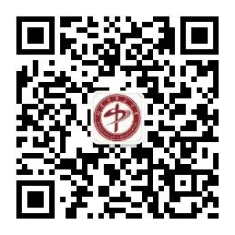 重要️铜陵三中中考招生编班政策咨询热线开通啦!-第10张图片-四季读书网 重要️铜陵三中中考招生编班政策咨询热线开通啦!-第10张图片-四季读书网