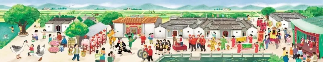 潮汕文化阶段考(试卷)-第1张图片-四季读书网