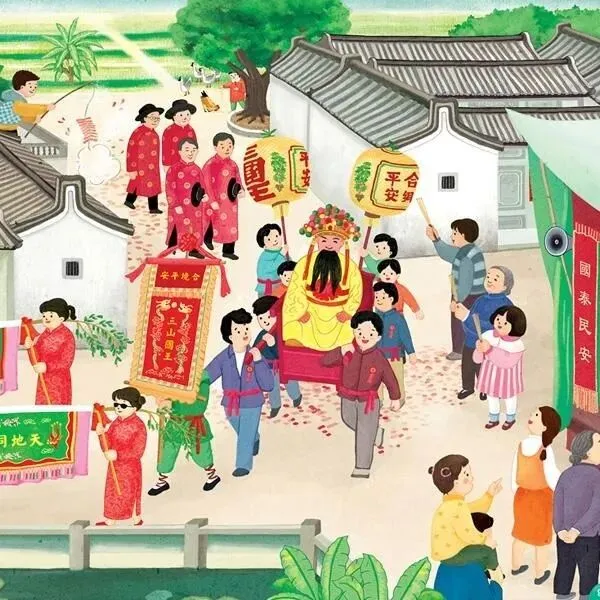 潮汕文化阶段考(试卷)-第6张图片-四季读书网