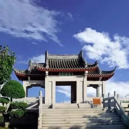 潮汕文化阶段考(试卷)-第16张图片-四季读书网