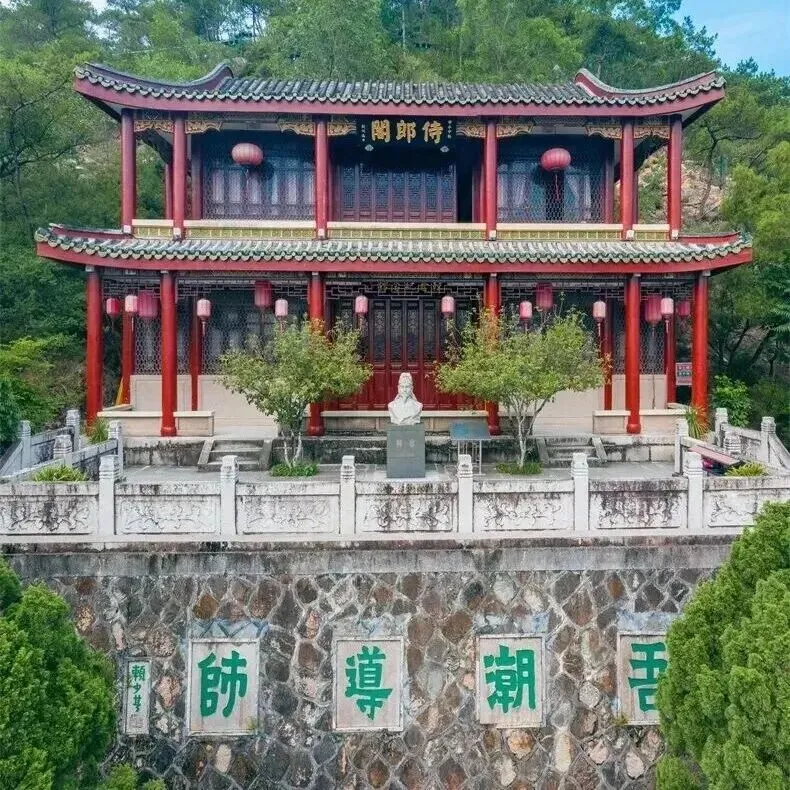 潮汕文化阶段考(试卷)-第18张图片-四季读书网