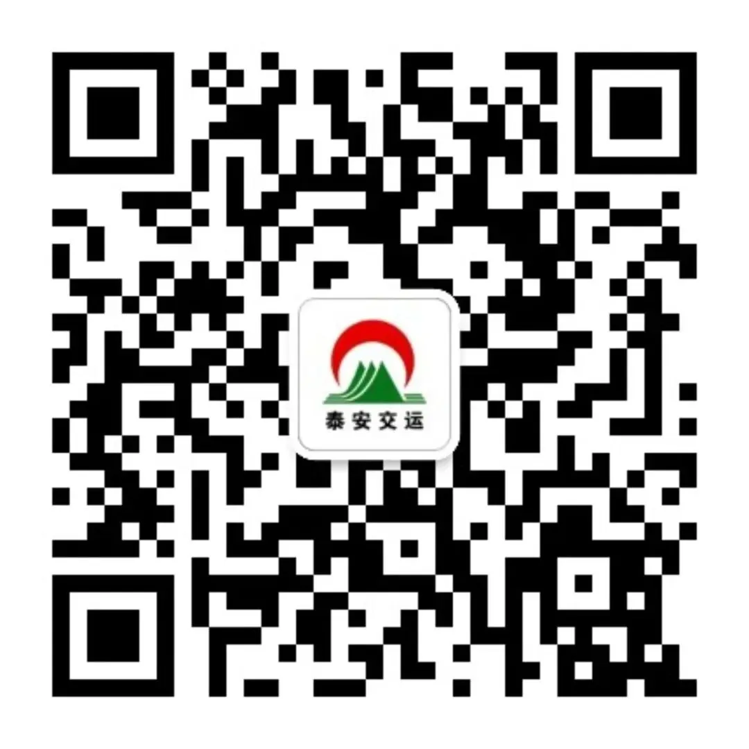 成人高考直通车来啦-第32张图片-四季读书网