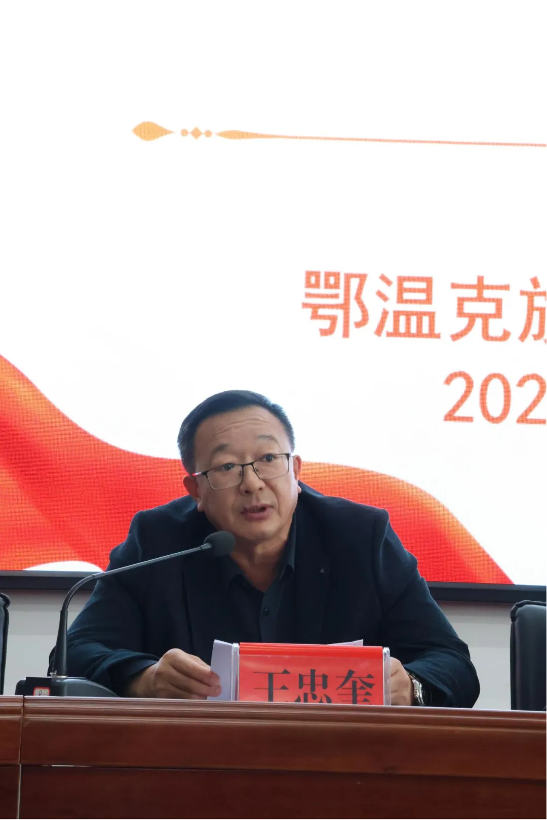 凝心聚力备高考 家校同心促成长-第8张图片-四季读书网