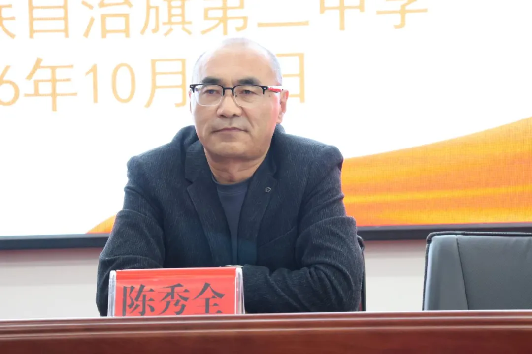 凝心聚力备高考 家校同心促成长-第9张图片-四季读书网