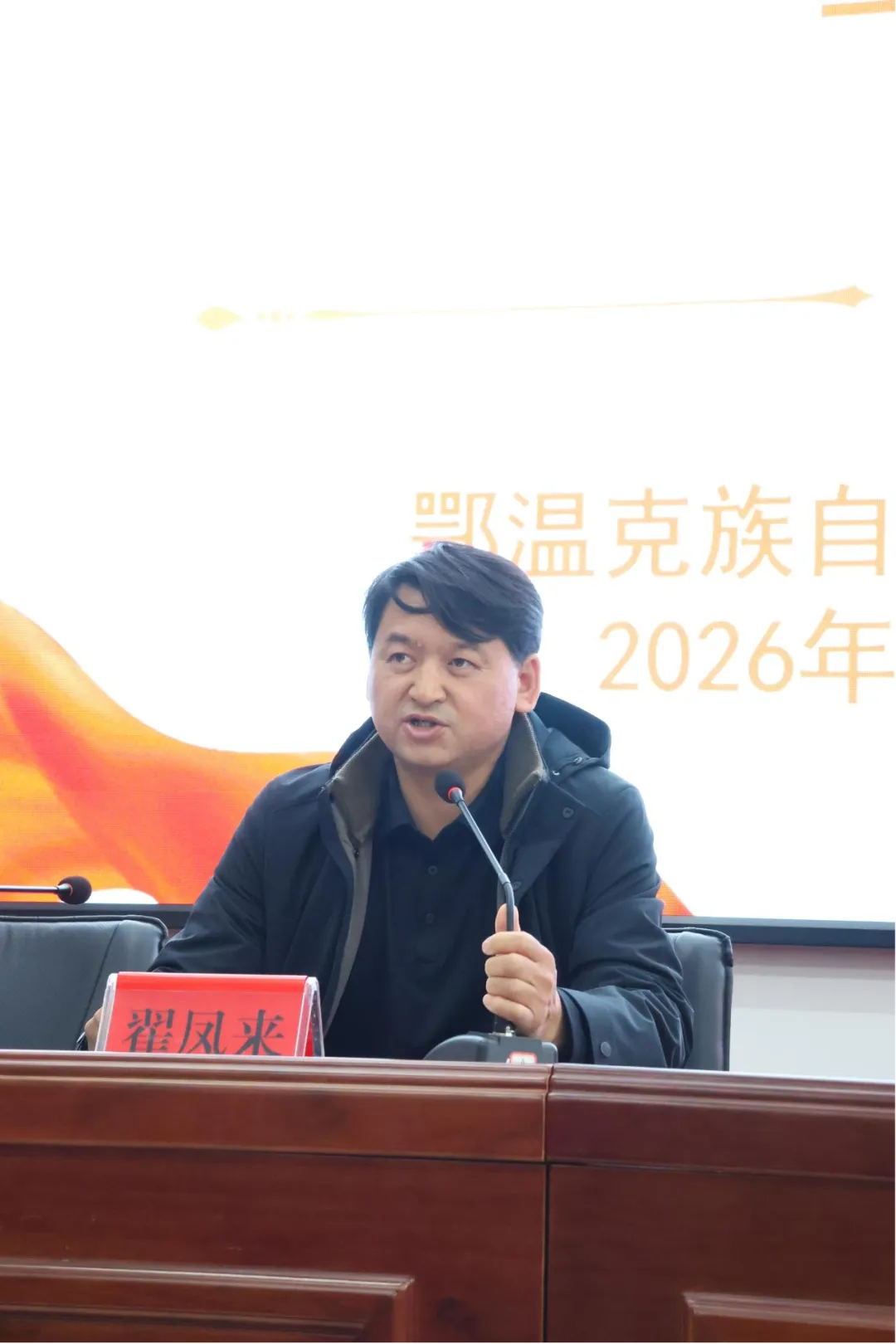 凝心聚力备高考 家校同心促成长-第13张图片-四季读书网