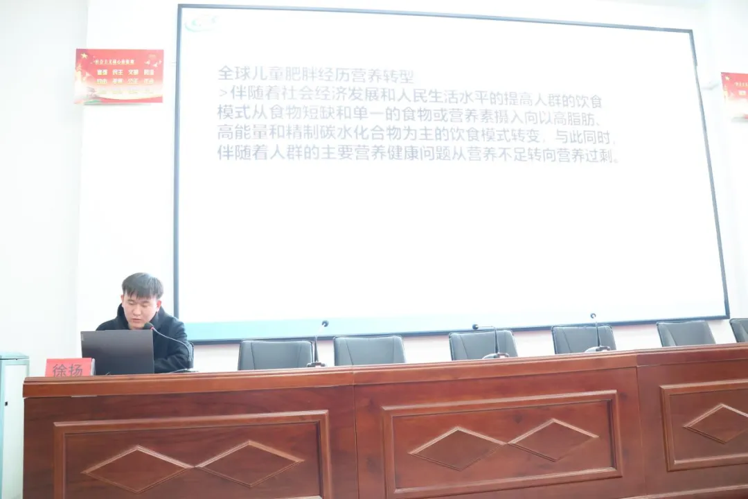 凝心聚力备高考 家校同心促成长-第14张图片-四季读书网