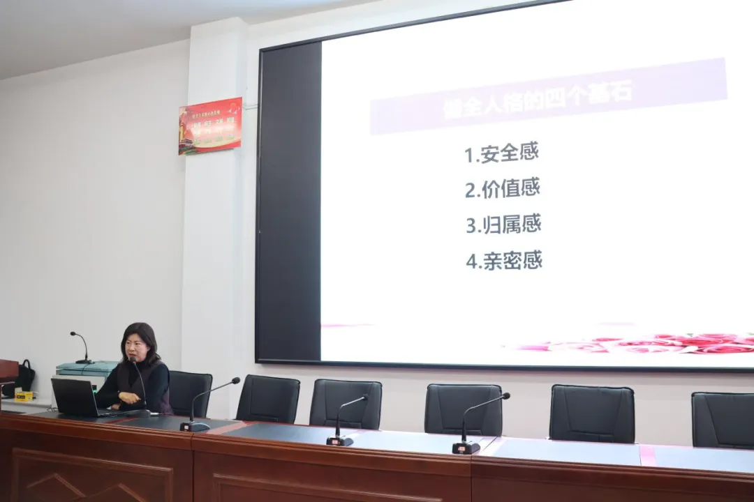 凝心聚力备高考 家校同心促成长-第15张图片-四季读书网