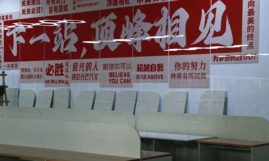 长春博识高考单招培训-高职单招培训-长春高三单招培训班招生简章-第1张图片-四季读书网 长春博识高考单招培训-高职单招培训-长春高三单招培训班招生简章-第1张图片-四季读书网