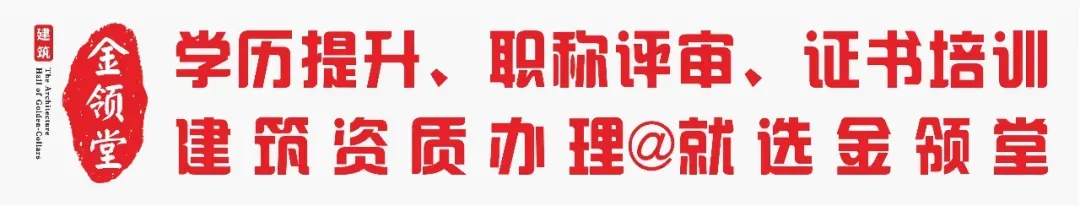 【2026成人高考报名已于26.9.14结束】2027年100个名额开始抢报,报名学员已过半,再错过只能等2028年了.西交大等十余所名校,专业齐全!-第2张图片-四季读书网